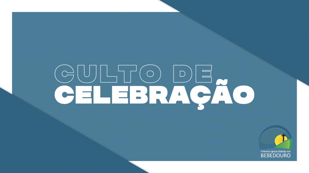 [À Deus Ano Novo]